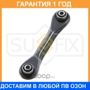 ���� ���������� ������ L/R / ���. ����. Sufix / SI1005 �������� 12 ��� SI1005 ����