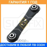 ���� L/R / ���. ����. Sufix / SI1010 �������� 12 ��� SI1010 ����