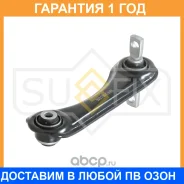 ���� L / ���. ����. Sufix / SI1011 �������� 12 ��� SI1011 ����