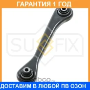 ���� ������ R / ���. ����. Sufix / SI1007 �������� 12 ��� SI1007 ����
