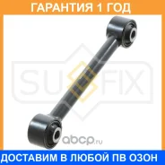 ���� ���������� �������� / ���. ����. Sufix / SI1022 �������� 12 ��� SI1022 ����