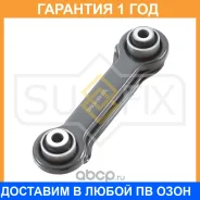 ���� ���������� �������� / ���. ����. Sufix / SI1019 �������� 12 ��� SI1019 ����
