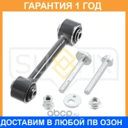 ���� ���������� �������� / ���. ����. Sufix / SI1018 �������� 12 ��� SI1018 ����