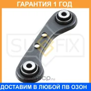���� ���������� �������� L/R / ���. ����. Sufix / SI1021 �������� 12 ��� SI1021 ����