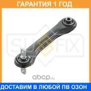 ����� �������� ������� ��� ��� Sufix / SI1036 �������� 12 ��� SI1036 ����