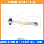 ���� ������ L / ���. ����. Sufix / SI1044 �������� 12 ��� SI1044 ����