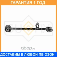 ���� ���������� R / ���. ����. Sufix / SI1055 �������� 12 ��� SI1055 ����