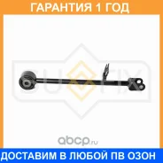 ���� ���������� L / ���. ����. Sufix / SI1054 �������� 12 ��� SI1054 ����
