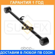 ���� ���������� �������� L / ���. ����. Sufix / SI1062 �������� 12 ��� SI1062 ����