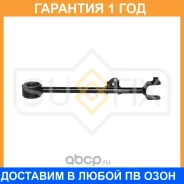 ����� �������� ��� ���� Sufix / SI1073 �������� 12 ��� SI1073 ����
