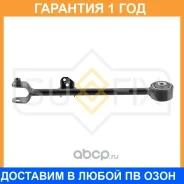 ����� �������� | ��� ��� | Sufix / SI1072 �������� 12 ��� SI1072 ����