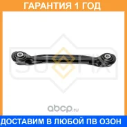 ���� ������ L/R / ���. ����. Sufix / SI1084 �������� 12 ��� SI1084 ����