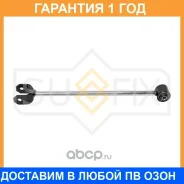 ���� ���������� L/R / ���. ����. Sufix / SI1093 �������� 12 ��� SI1093 ����