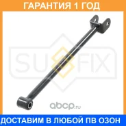 ���� L/R / ���. ����. Sufix / SI1088 �������� 12 ��� SI1088 ����