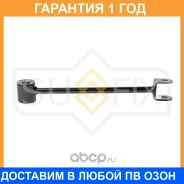 ���� ���������� L/R / ���. ����. Sufix / SI1100 �������� 12 ��� SI1100 ����