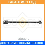 ���� ���������� ������ / ���. ����. Sufix / SI1146 �������� 12 ��� SI1146 ����