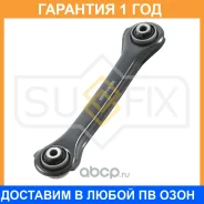 ���� ���������� ������ �������� L/R / ���. ����. Sufix / SI1163 �������� 12 ��� SI1163 ����