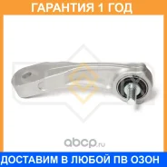 ������ ������������� �������� R Sufix / SJ1379 �������� 12 ��� SJ1379 ����