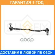 ������ ������������� �������� R Sufix / SJ1395 �������� 12 ��� SJ1395 ����