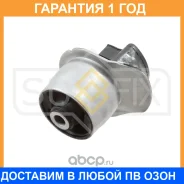 ����������� Sufix / SL1205 �������� 12 ��� SL1205 ����