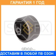 ����������� Sufix / SL1181 �������� 12 ��� SL1181 ����