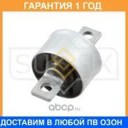 ����������� Sufix / SL1310 �������� 12 ��� SL1310 ����