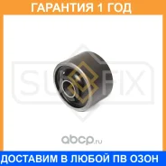 ����������� Sufix / SL1813 �������� 12 ��� SL1813 ����