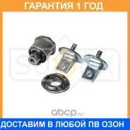����������� Sufix / SL1890 �������� 12 ��� SL1890 ����