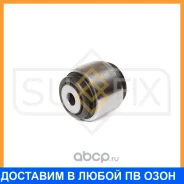 ����������� Sufix / SL1950 SL1950 ����