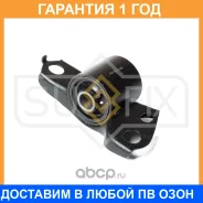 ����������� Sufix / SL2029 �������� 12 ��� SL2029 ����