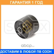 ����������� Sufix / SL2122 �������� 12 ��� SL2122 ����
