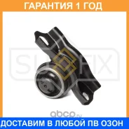 ����������� Sufix / SL2433 �������� 12 ��� SL2433 ����