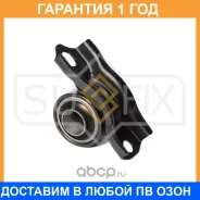 ����������� Sufix / SL2467 �������� 12 ��� SL2467 ����
