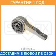 ����������� Sufix / SL2167 �������� 12 ��� SL2167 ����