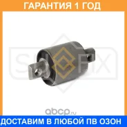 ����������� Sufix / SL2372 �������� 12 ��� SL2372 ����