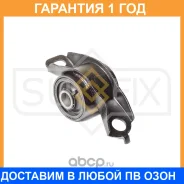 ����������� Sufix / SL2402 �������� 12 ��� SL2402 ����