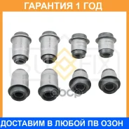 �������� ������������� / ������� / �����. ����. Sufix / SL2593 �������� 12 ��� SL2593 ����