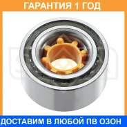��������� ������� �������� (� ABS, 36/33x38x72) Sufix / SM1010 �������� 12 ��� SM1010 ����