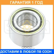 ��������� ������� �������� (45x42x80) Sufix / SM1013 �������� 12 ��� SM1013 ����