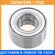 ��������� ������� �������� (��� ABS, 37x37x72) Sufix / SM1028 �������� 12 ��� SM1028 ����