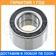 ��������� ������� �������� (37x34x67) Sufix / SM1036 �������� 12 ��� SM1036 ����