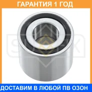 ��������� ������� ������ (45x25x55) Sufix / SM1031 �������� 12 ��� SM1031 ����