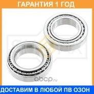��������� ������� �������� Sufix / SM1038 �������� 12 ��� SM1038 ����