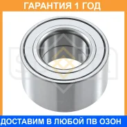 ��������� ������� �������� (45x45x84) Sufix / SM1041 �������� 12 ��� SM1041 ����