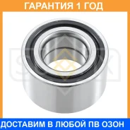 ��������� ������� ������ (� ABS, 40x38x73) Sufix / SM1059 �������� 12 ��� SM1059 ����