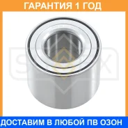 ��������� ������� ������ (48x30x62) Sufix / SM1057 �������� 12 ��� SM1057 ����