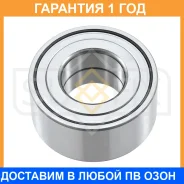 ��������� ������� �������� (� ABS, 33x35x72) Sufix / SM1053 �������� 12 ��� SM1053 ����