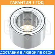 ��������� ������� ������ (43x40x70) Sufix / SM1064 �������� 12 ��� SM1064 ����