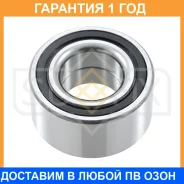 ��������� ������� �������� (40x40x80) Sufix / SM1063 �������� 12 ��� SM1063 ����