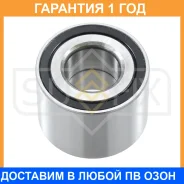 ��������� ������� ������ (37x25x52) Sufix / SM1073 �������� 12 ��� SM1073 ����